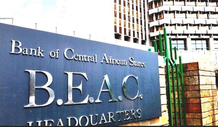 le siège de la BEAC, organe de la CEMAC