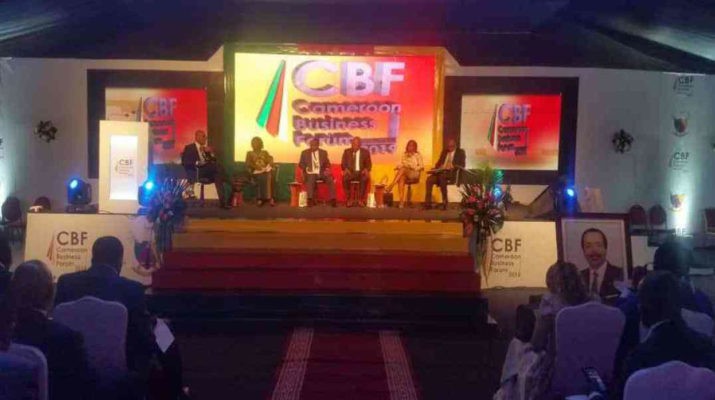 Une salle pleine en soirée du Cameroon Business Forum 2019