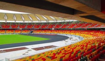 Un des stades Camerounais qui pourrait abriter le CHAN 2020 du Cameroun