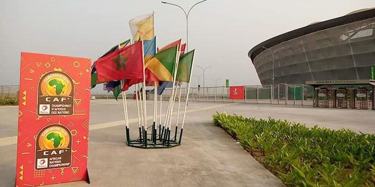 Un stade du Chan cameroun 2020 Lions A'