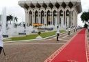 Présidence de la République du Cameroun