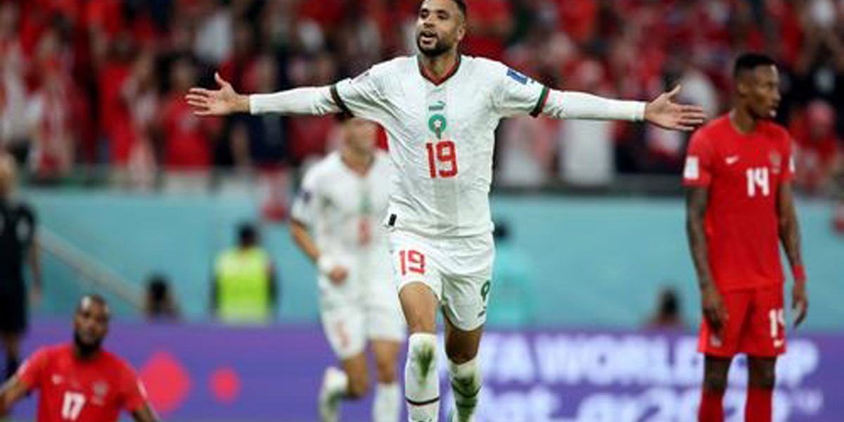 Maroc Lions de l'Atlas Qatar 2022